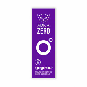 Adria ZERO (30 линз)